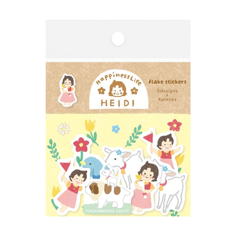 アルプスの少女ハイジ 和紙フレークシール うきうきハイジ 20枚 コラボ 古川紙工 デコレーション プレゼント かわいい 限定 オシャレ 日本製