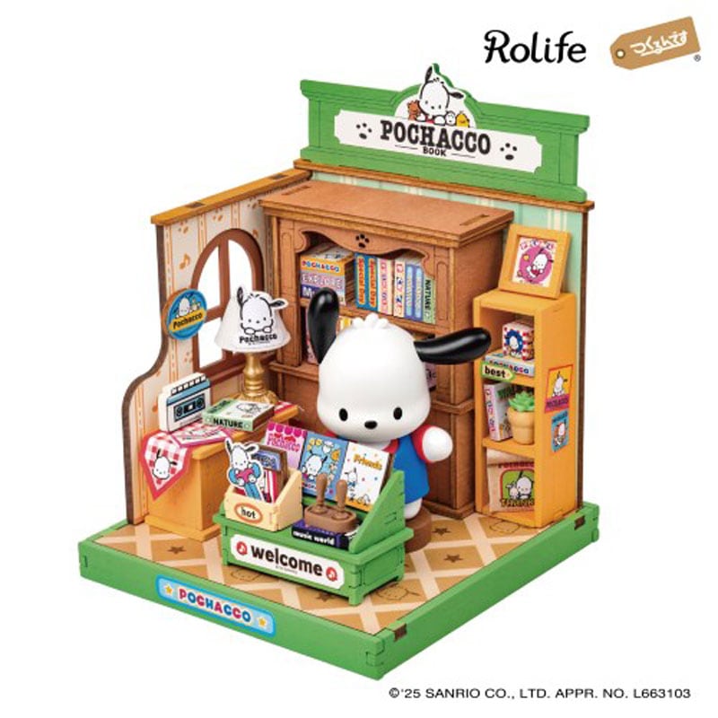 Rolife つくるんです DIY! つくろう！ミニチュアハウス ポチャッコの本屋さん robotime 組み立てキット ギフト プレゼント 知育玩具 おうち時間 大人の趣味 クリスマス