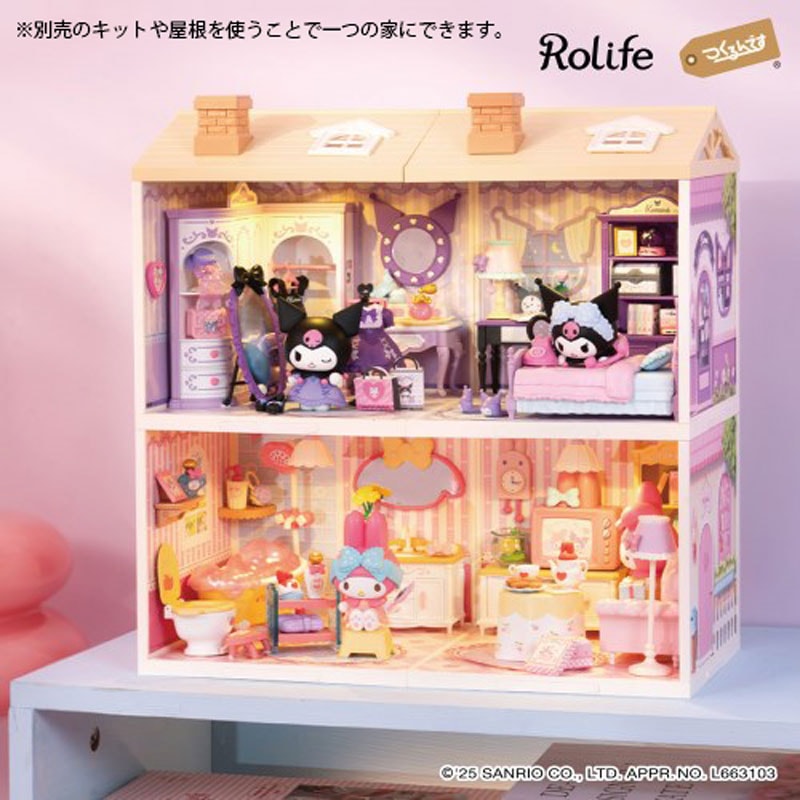 Rolife つくるんです DIY! つくろう！ミニチュアハウス マイメロディの