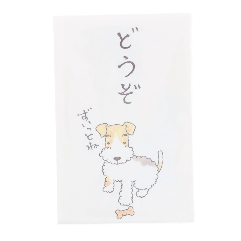 紙ing 多目的ぽち イヌのどうぞ シュナウザー 多目的に使える和紙のぽち袋 5枚入り プレゼント お祝い