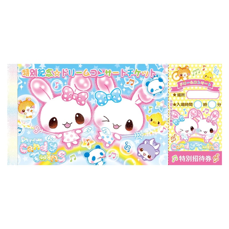 パロディメモ｜【文具の森】通販サイト