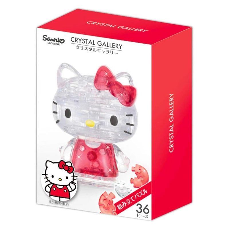 クリスタルギャラリー ハローキティ 透明 立体パズル ギフト