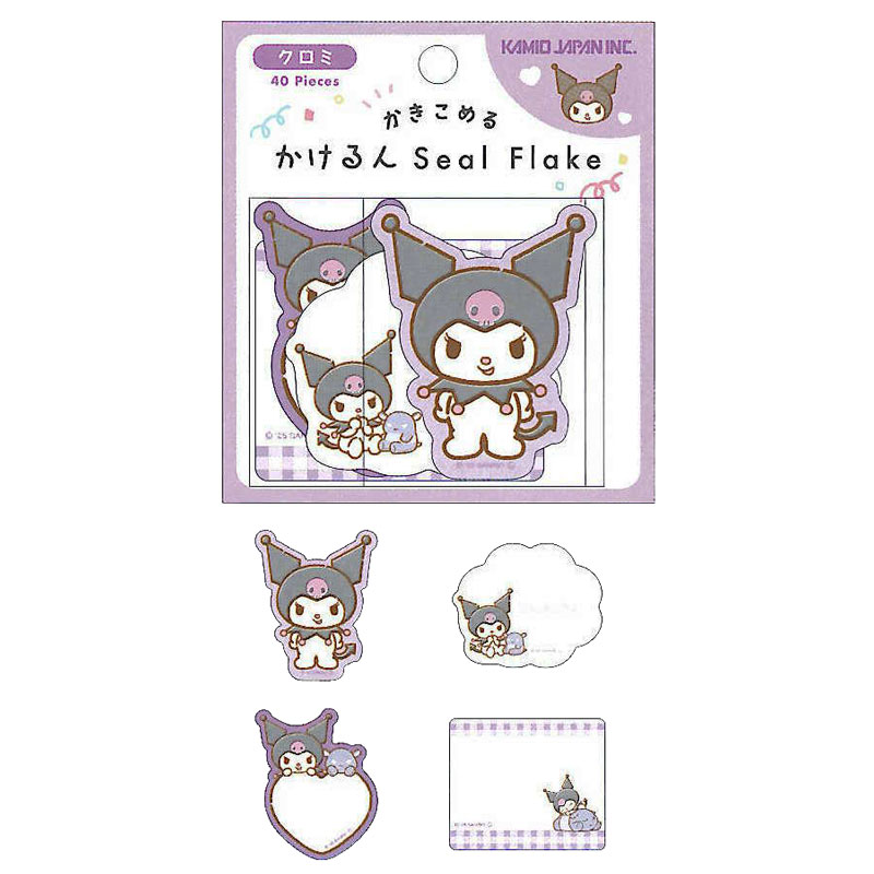 カミオジャパン かきこめる かけるんシールフレーク クロミちゃん ステッカー デコレーション 40枚入り 書き込める かわいい
