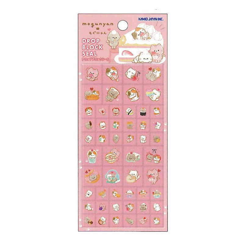 ドロップブロックシール もぐにゃん レトロ かわいい タイル