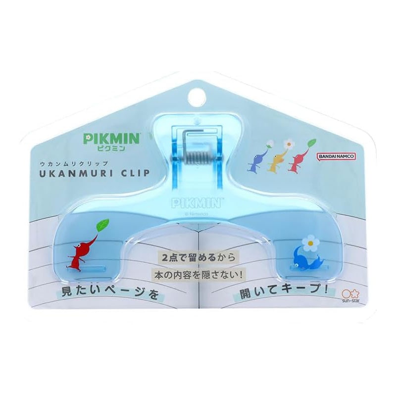 ウカンムリクリップ ピクミン ライトブルー 見たいページをキープ 読書 冊子 レシピ オシャレ 便利グッズ 文房具屋さん大賞2024アイデア賞 サンスター文具