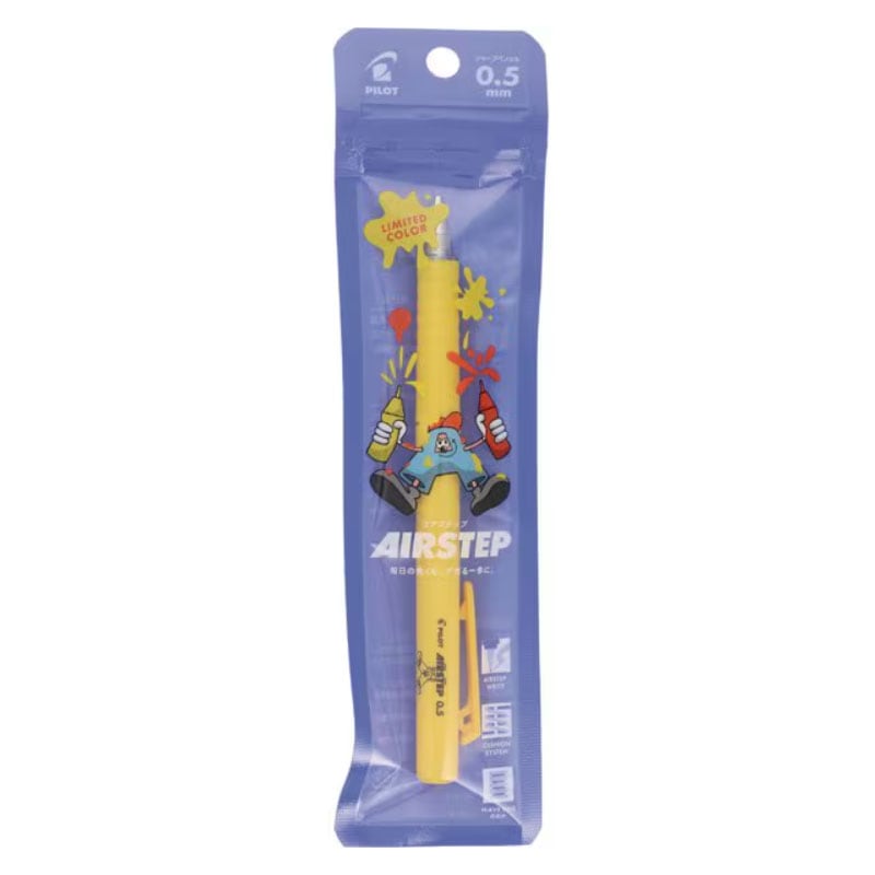 パイロット AIRSTEP エアステップ マスタードイエロー 0.5 HAS-15 シャープペンシル シンプル 限定 プレゼント