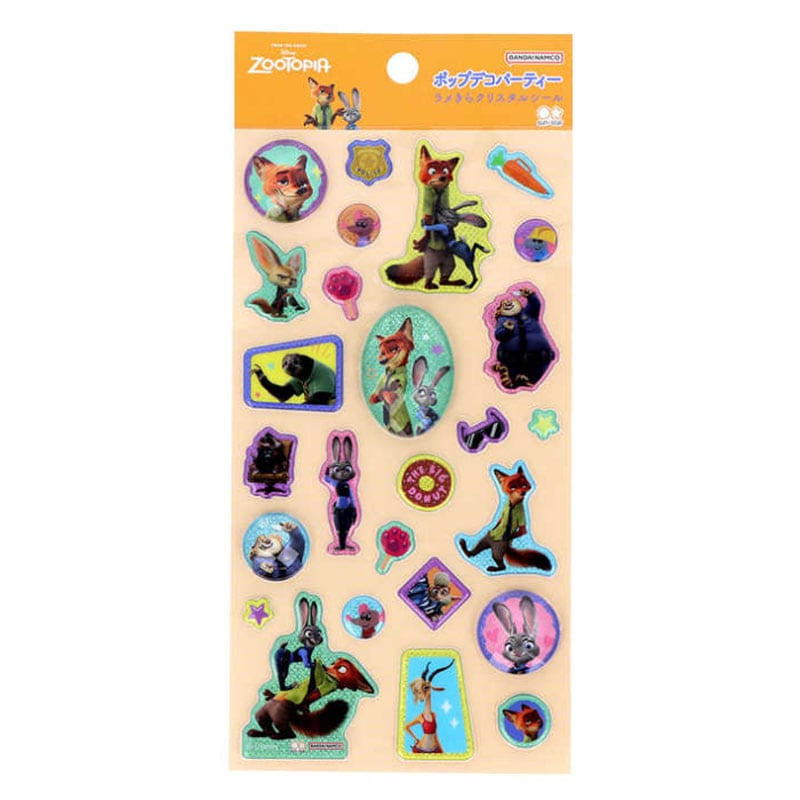 ラメきらクリスタルシール ズートピア ディズニー グリッターシール ぷっくりシール かわいい コレクション デコレーション オシャレ サンスター文具