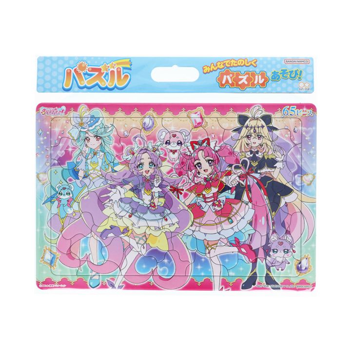 名探偵プリキュア！ B4 パズル 65ピース 女の子 キッズ プレゼント グッズ 知育玩具