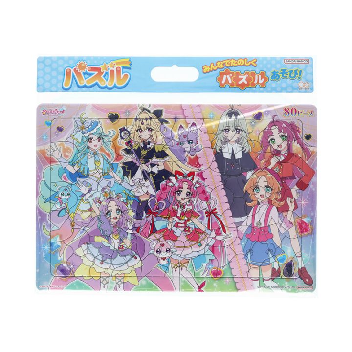 名探偵プリキュア！ B4 パズル 80ピース 女の子 キッズ プレゼント
