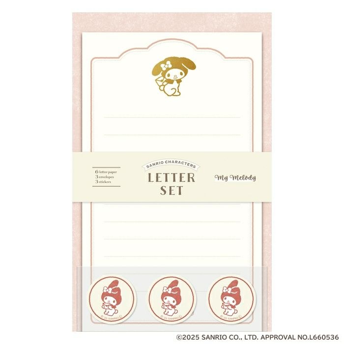 箔押しミニレターセット サンリオキャラクターズ マイメロディ コラボ 雑貨 グッズ 描き下ろし 限定 古川紙工
