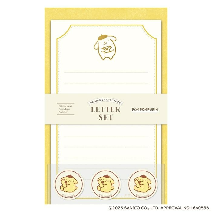 箔押しミニレターセット サンリオキャラクターズ ポムポムプリン コラボ 雑貨 グッズ 描き下ろし 限定 古川紙工