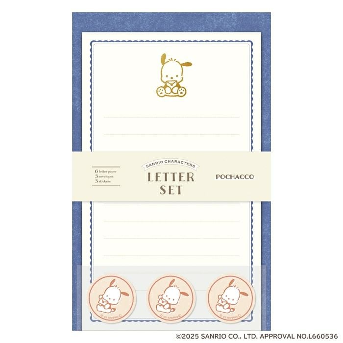 箔押しミニレターセット サンリオキャラクターズ ポチャッコ コラボ 雑貨 グッズ 描き下ろし 限定 古川紙工