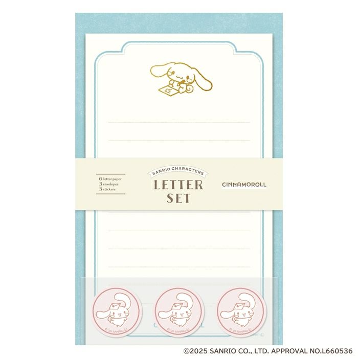 箔押しミニレターセット サンリオキャラクターズ シナモロール コラボ 雑貨 グッズ 描き下ろし 限定 古川紙工