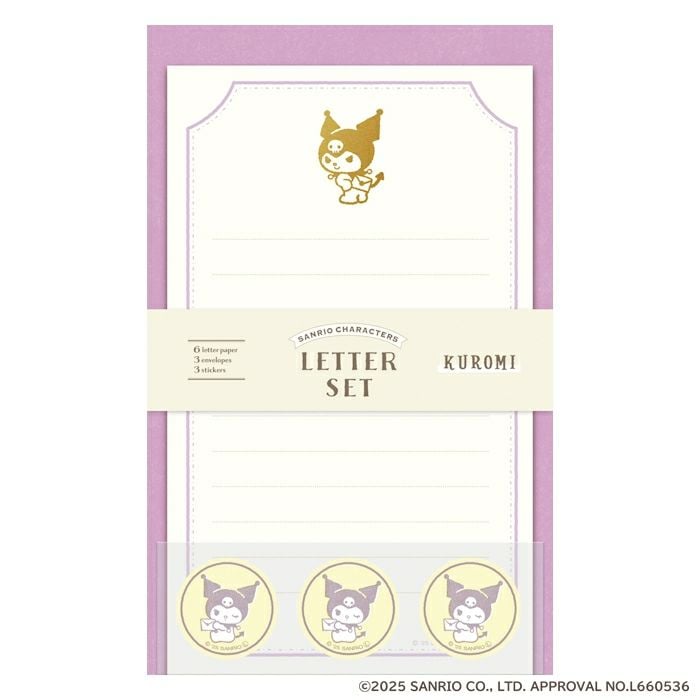 箔押しミニレターセット サンリオキャラクターズ クロミちゃんコラボ 雑貨 グッズ 描き下ろし 限定 古川紙工