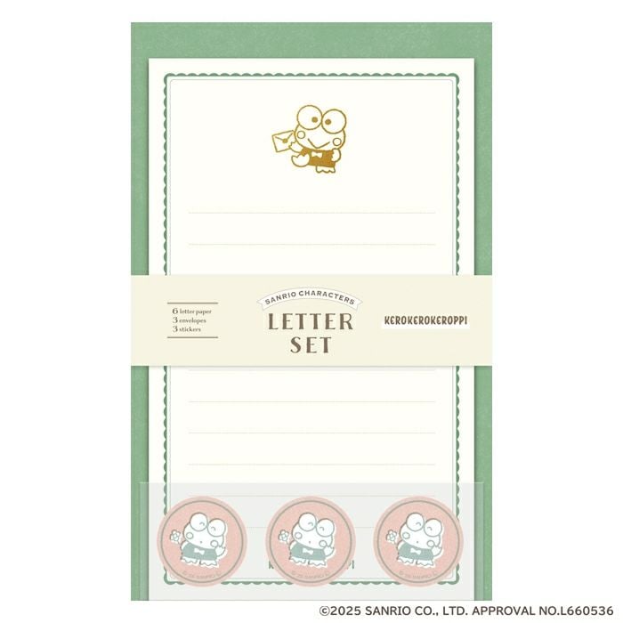 けろけろけろっぴ｜【文具の森】通販サイト