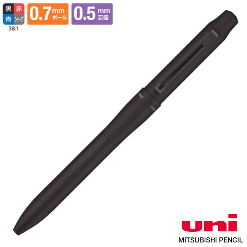 筆記具一覧｜【文具の森】通販サイト