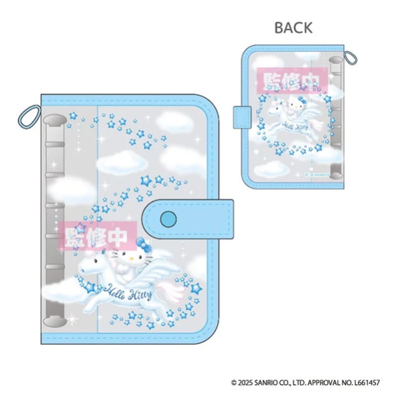 ハローキティ シールバインダー ペガサス NIC シール帳 サンリオキャラクターズ かわいい レトロ シール交換 プレゼント 平成レトロ