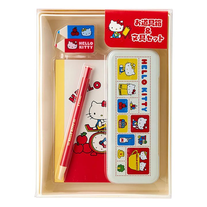 ハローキティ｜【文具の森】通販サイト