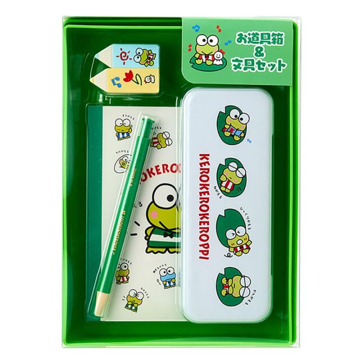 けろけろけろっぴ｜【文具の森】通販サイト