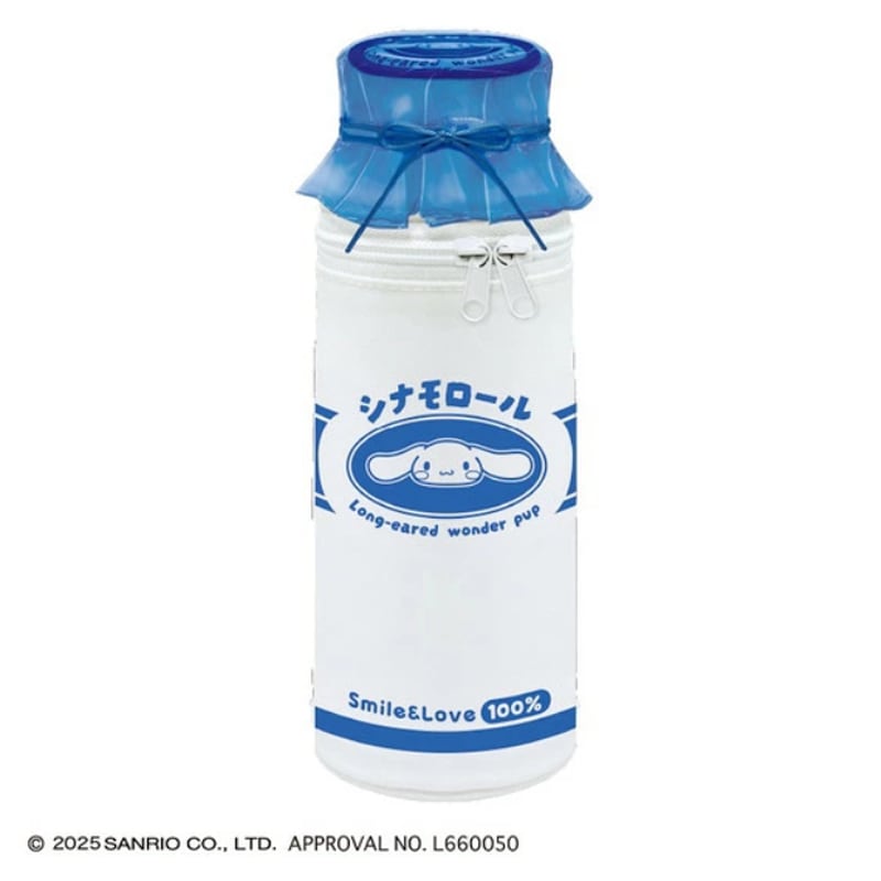 サンリオキャラクターズ パロディペンケース シナモロール 牛乳ビン ポーチ オシャレ プレゼント かわいい クラックス