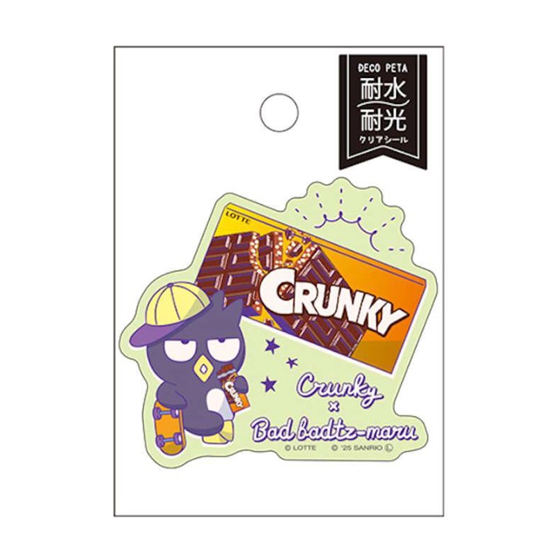 デコペタステッカー ロッテ×サンリオキャラクターズ ステッカー バッドばつ丸 デコレーション 耐水・耐光 かわいい クラックス