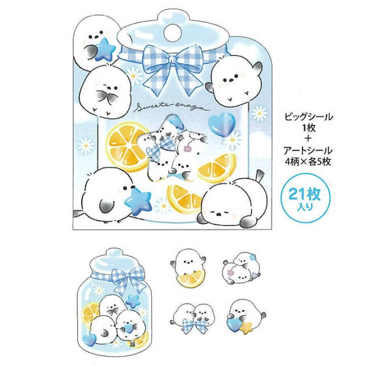 クラックス ミニシールフレーク スイーツエナガ ステッカー デコレーション 21枚入り