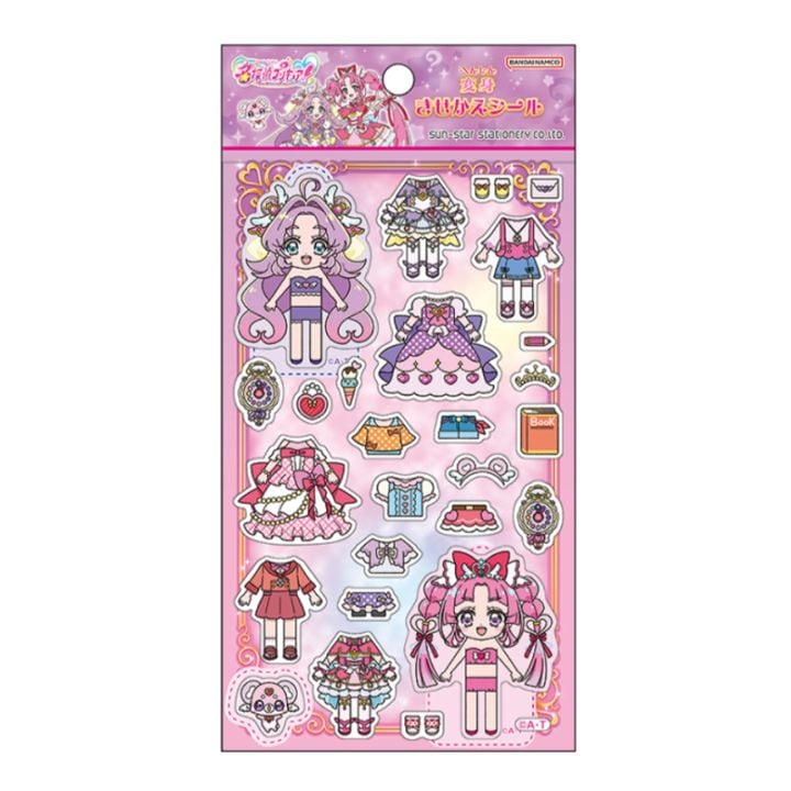 名探偵プリキュア！ 変身きせかえシール A柄 女の子 キッズ プレゼント 知育玩具 ごっこ遊び