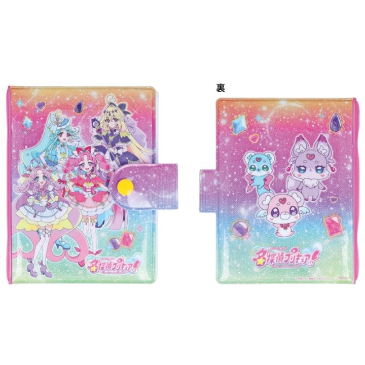 名探偵プリキュア！ シールバインダー シール手帳 女の子 キッズ プレゼント デコレーション かわいい シール交換 クリスマス