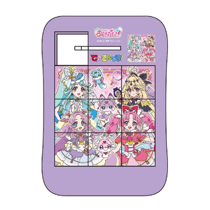 名探偵プリキュア！ セイカのパズル できるんです! 女の子 キッズ プレゼント グッズ 知育玩具