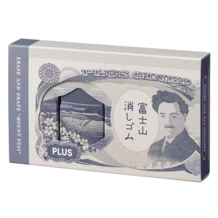 プラス エアイン 富士山消しゴム お札富士山 2個入 ER-100AIF-2P ロングセラー 高性能 高品質 かわいい プレゼント 限定