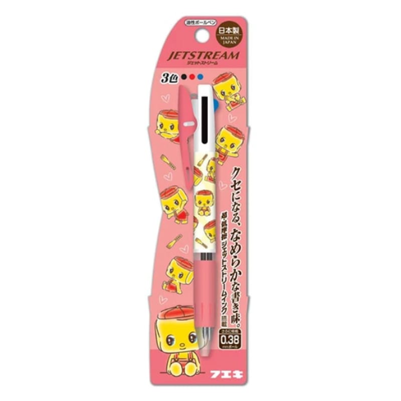 フエキくんジェットストリーム 0.38 三菱鉛筆 3色ボールペン 日本製 グッズ