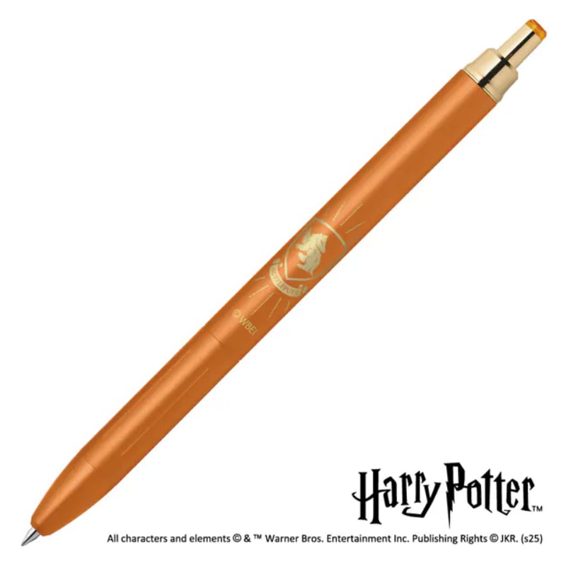 サラサグランド ハリー・ポッター ハッフルパフ ジェルボールペン 0.5 替え芯付き ゼブラ ギフト 水性 限定 プレゼント