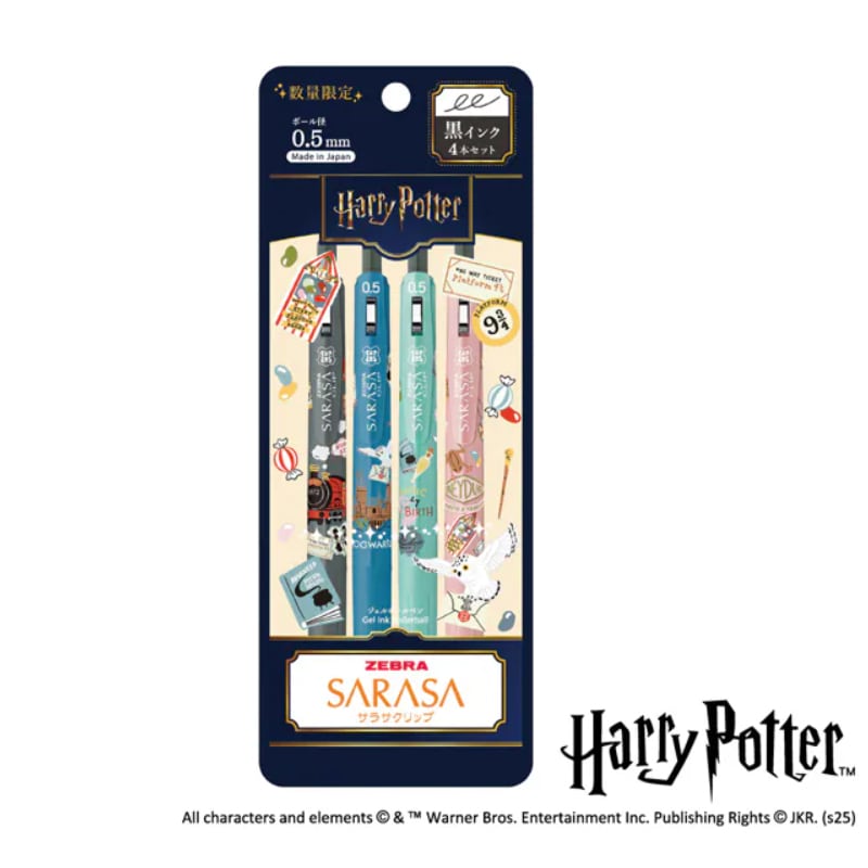 サラサマルチ4+1 SPY×FAMILY ブラック アーニャ・フォージャー 0.5 多