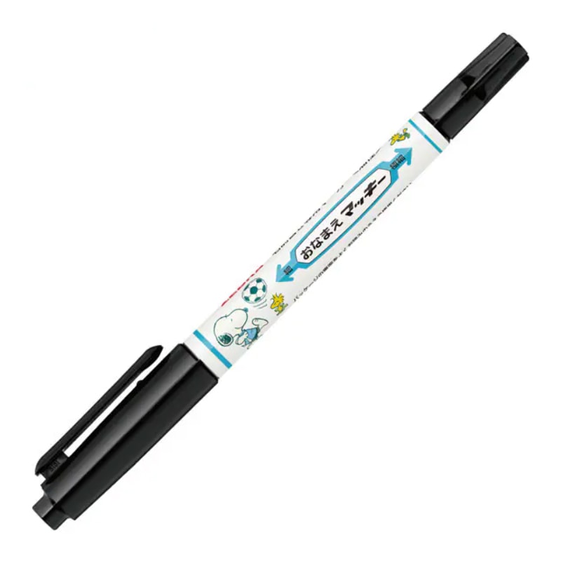 おなまえマッキー両用 スヌーピー わくわくステーショナリー シンプル 油性 ツイン ゼブラ 入学 2026年 プレゼント 日本製