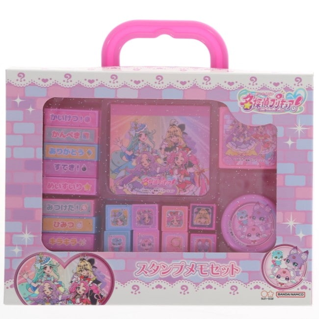 名探偵プリキュア！ スタンプメモセット 女の子 キッズ プレゼント 小物入れ オシャレ デコレーション オシャレ キュアアルカナ・シャドウ 誕生日 クリスマス