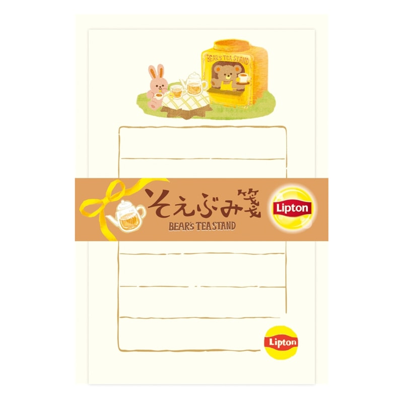 そえぶみ箋 Lipton ストレートティー コラボ 雑貨 グッズ 描き下ろし 限定 古川紙工 オシャレ かわいい プレゼント