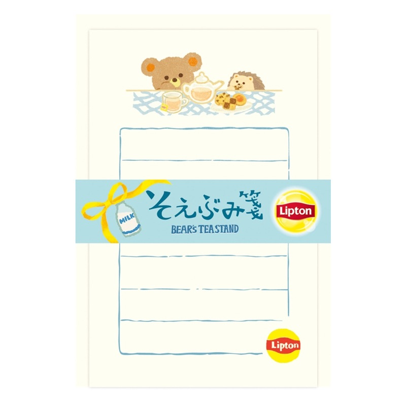 そえぶみ箋 Lipton ミルクティー コラボ 雑貨 グッズ 描き下ろし 限定 古川紙工 オシャレ かわいい プレゼント