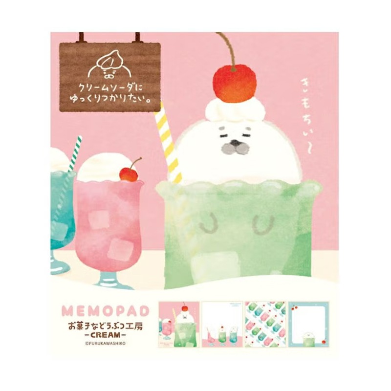 古川紙工 お菓子などうぶつ工房 メモパッド アザラシ 4柄 100枚 かわいい プレゼント かわいい