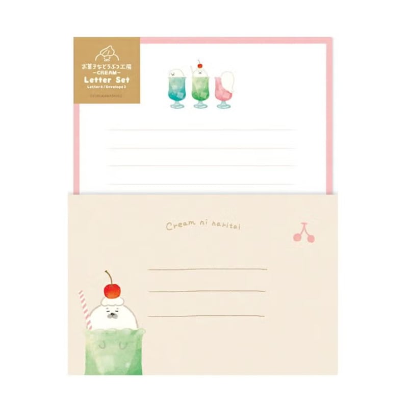 古川紙工 お菓子などうぶつ工房 レターセット アザラシ プレゼント かわいい 落水紙