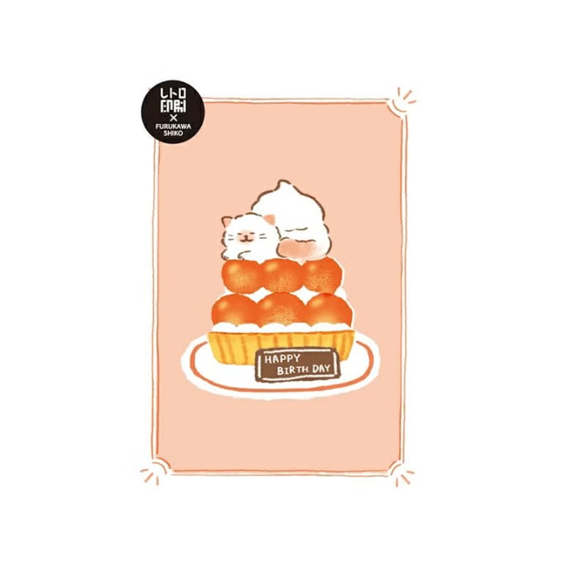 古川紙工 お菓子などうぶつ工房 レトロ印刷ポストカード ネコ プレゼント かわいい レトロ