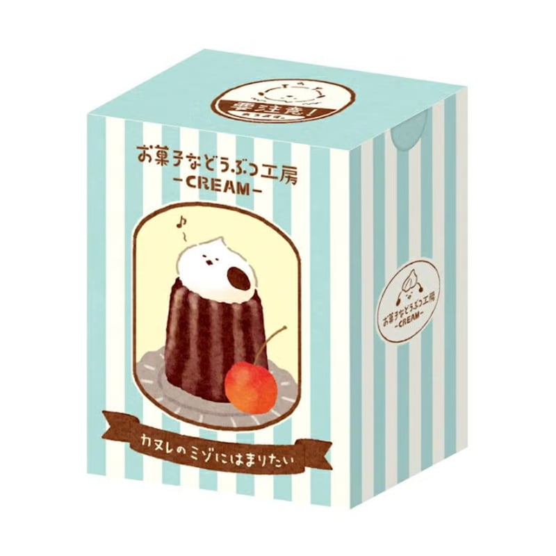 古川紙工 お菓子などうぶつ工房 箱入りフレークシール トリ 20枚 かわいい プレゼント デコレーション