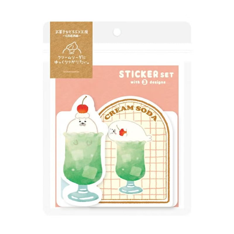 古川紙工 お菓子などうぶつ工房 ステッカー3柄セット アザラシ かわいい プレゼント デコレーション