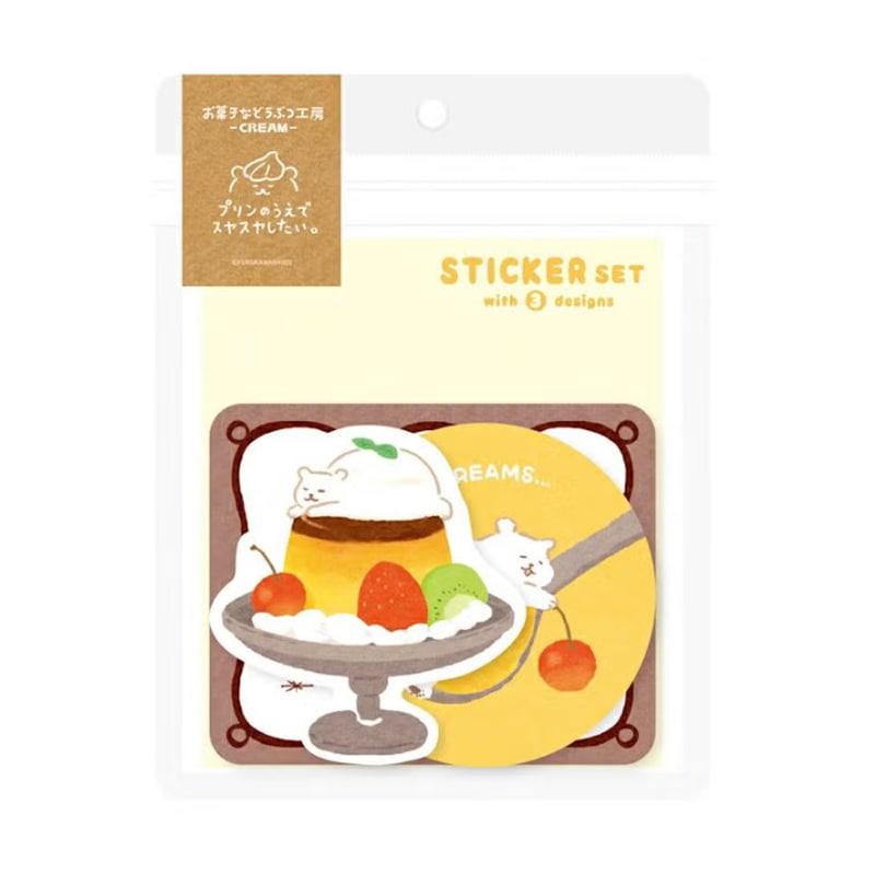 古川紙工 お菓子などうぶつ工房 ステッカー3柄セット クマ かわいい プレゼント デコレーション