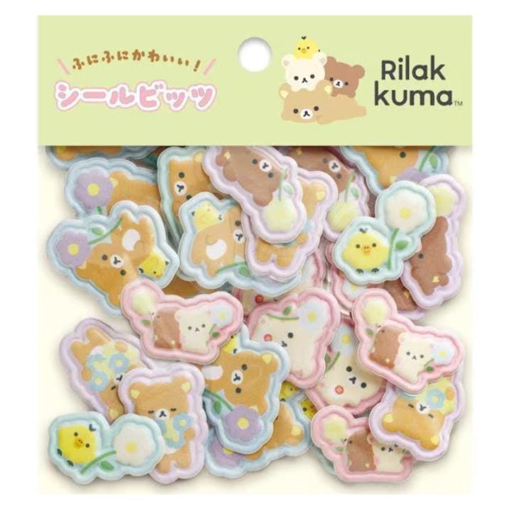 サンエックス シールビッツ リラックマ 限定 かわいい プレゼント デコレーション