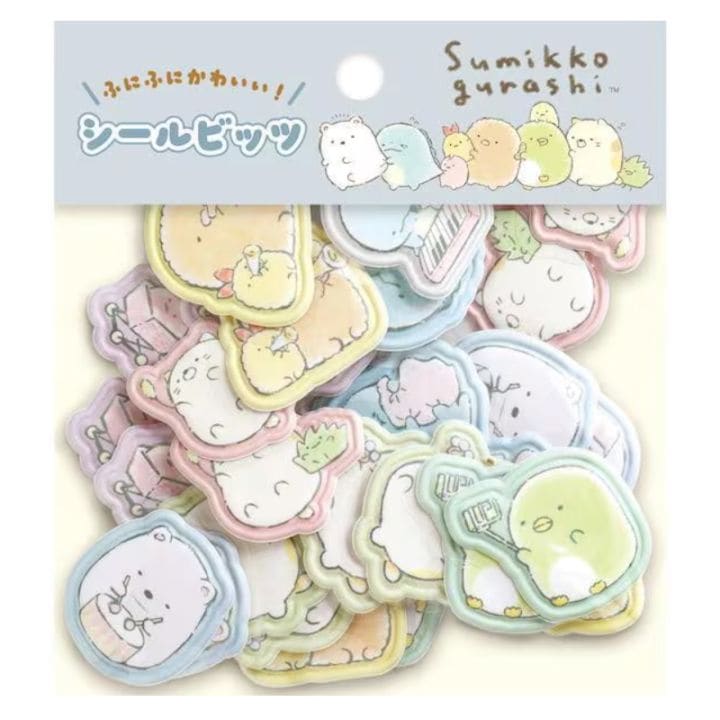 サンエックス シールビッツ すみっコぐらし 限定 かわいい プレゼント デコレーション