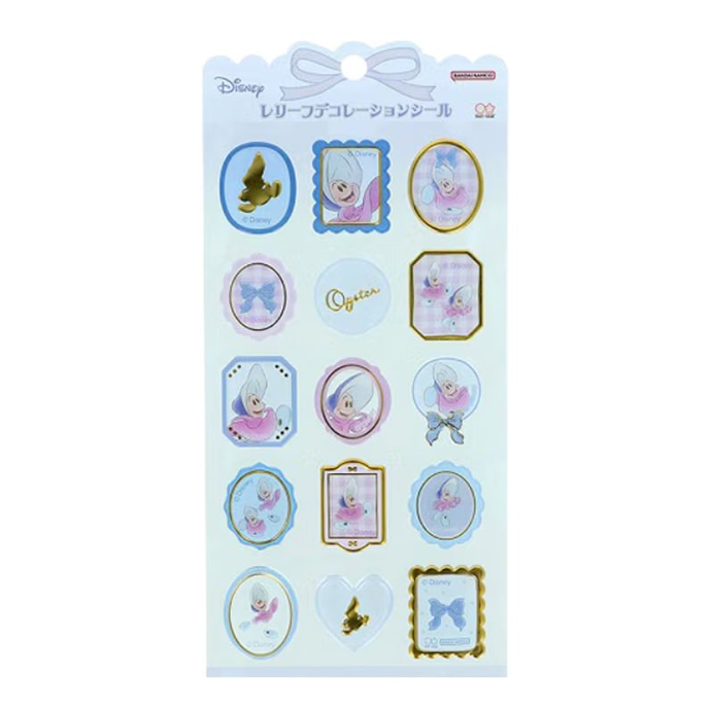 サンスター文具 ステショ☆Lulu Ribbon レリーフデコレーションシール ヤングオイスター 立体シール 限定 かわいい プレゼント デコレーション