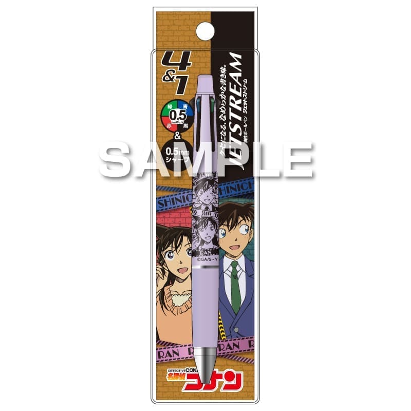 マイメロディ　タケダ　ジェットストリームボールペン　サンリオ ジェットストリーム サンリオ 3C キャラクター マイメロディ クロミ