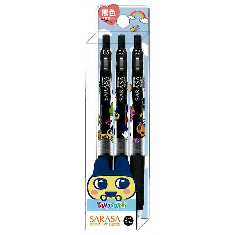 カミオジャパン サラサクリップ 0.5 たまごっち ゼブラ 3本組 ノック式 黒インク 限定 ボールペン ジェルインク グッズ プレゼント 日本製