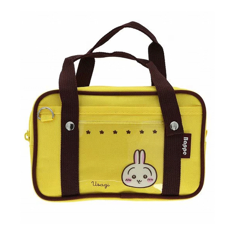 ちいかわ Bappe After school コレクション うさぎ ペンポーチ スクールバッグ風 平成レトロ 小物入れ オシャレ プレゼント かわいい 限定 サンスター文具