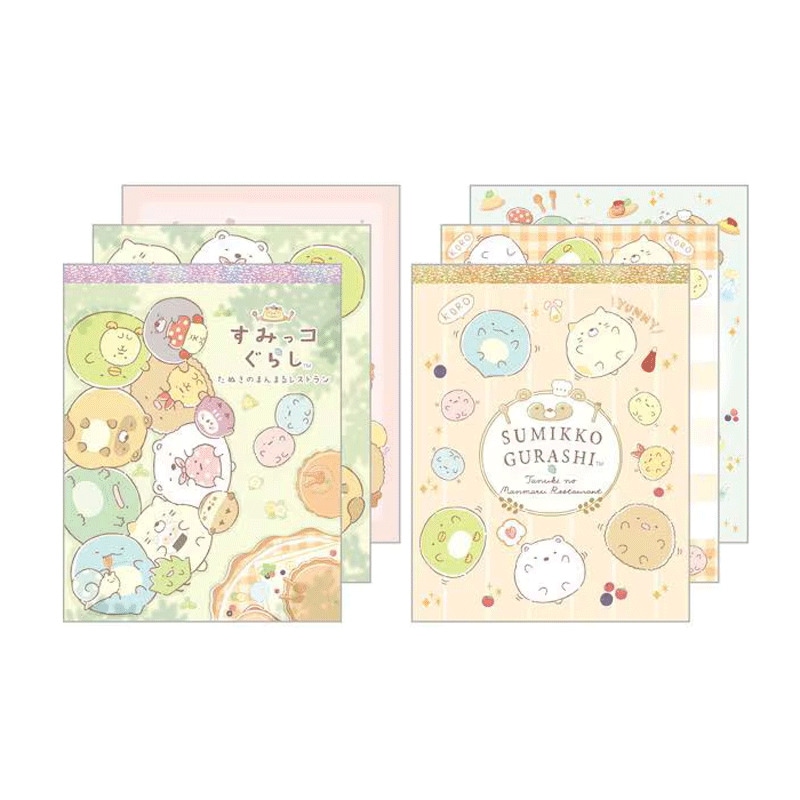サンエックス すみっコぐらし たぬきのまんまるレストラン クロスメモ 2個セット 限定 かわいい プレゼント